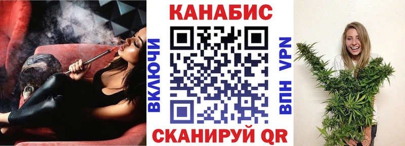Наркошоп Менделеевск СОЛЬ  мега ссылка  Марихуана  МЕФ 