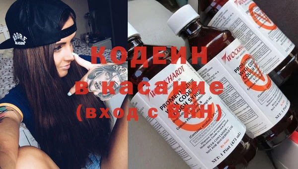 круглые Армянск