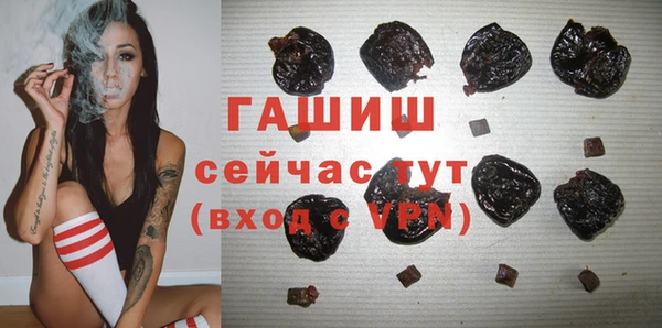 круглые Армянск