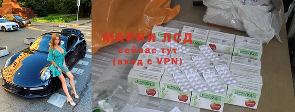 круглые Армянск