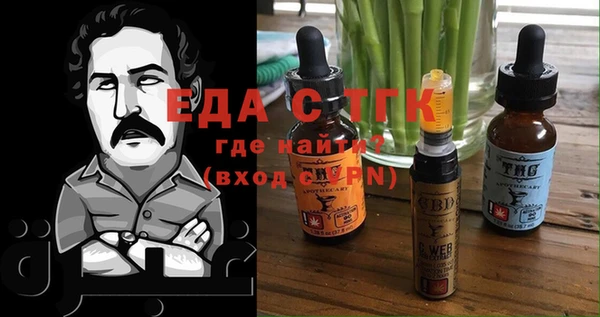 2c-b Алексеевка