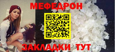 гидра Камышлов