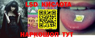 ALPHA PVP Кандалакша