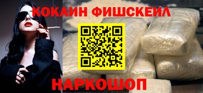 ECSTASY Канаш