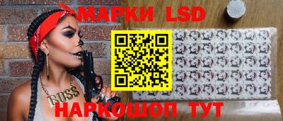 ALPHA PVP Кандалакша