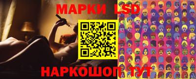 ECSTASY Канаш