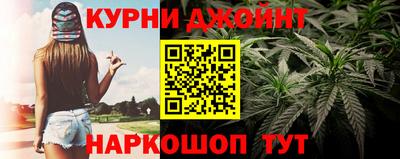 ALPHA PVP Кандалакша