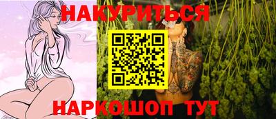 ALPHA PVP Кандалакша