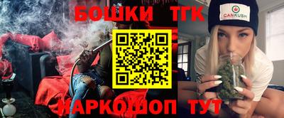 ECSTASY Канаш