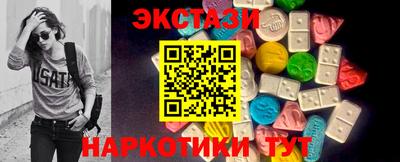 ALPHA PVP Кандалакша