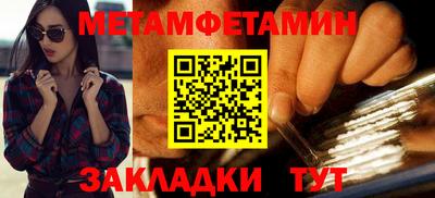 ECSTASY Канаш