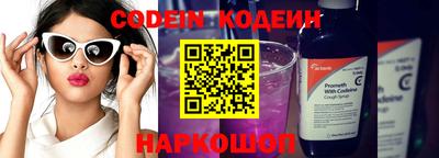 ECSTASY Канаш