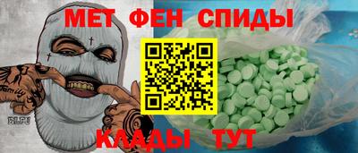 ECSTASY Канаш