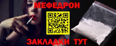 ECSTASY Канаш