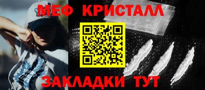 ECSTASY Канаш