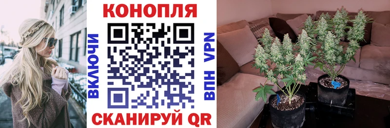 mega ссылка  Менделеевск  Каннабис MAZAR 
